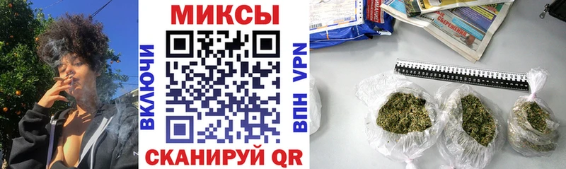 Бутират оксана  Отрадный 