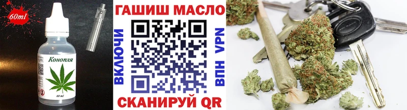 ссылка на мегу зеркало  Отрадный  Печенье с ТГК конопля 