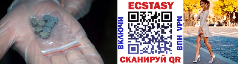 omg вход  купить закладку  Отрадный  Экстази Philipp Plein 