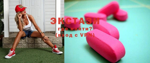 гашик Осташков