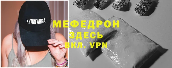 кокаин перу Остров