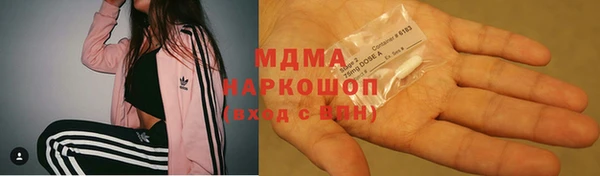кокаин перу Остров
