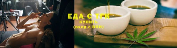 гашик Осташков