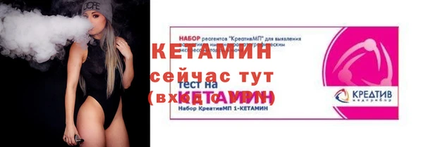 кокаин перу Остров