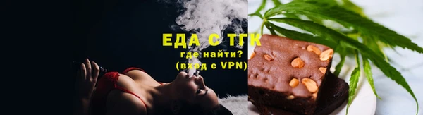 гашик Осташков