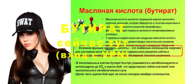 кокаин перу Остров
