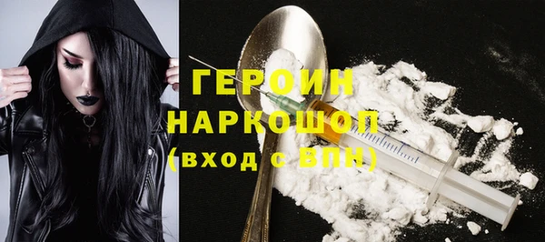 кокс Абинск