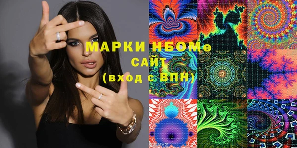 кокаин перу Остров