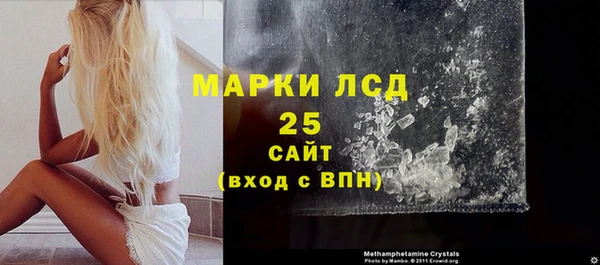 кокаин перу Остров