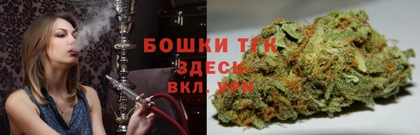 каннабис Абаза